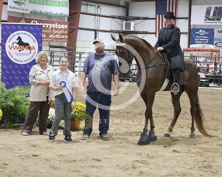 30. Amateur Walking Show Pleasure:low-res0011s0000IMG0716.jpg